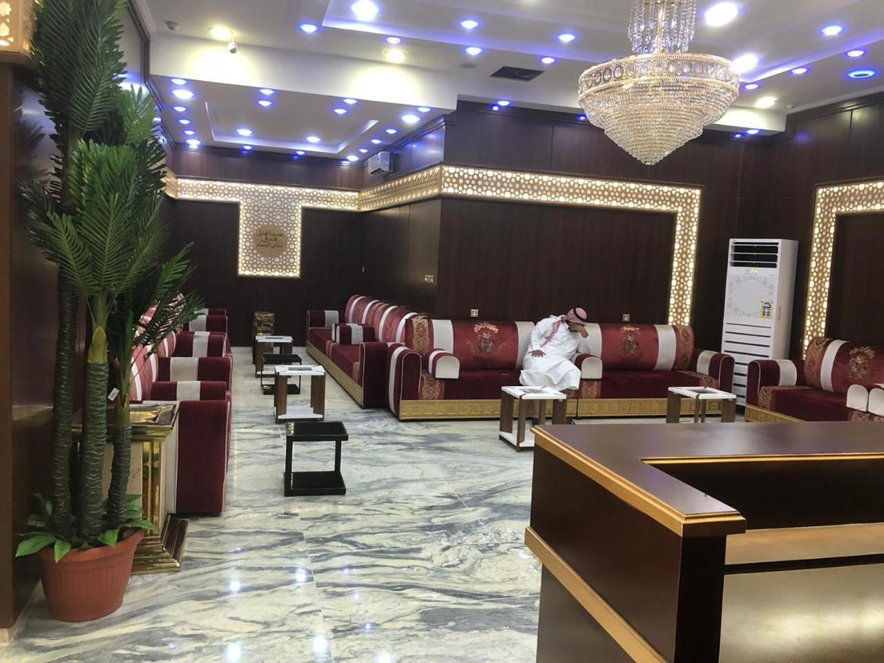 Shatha Al Wissam Hotel Mekka